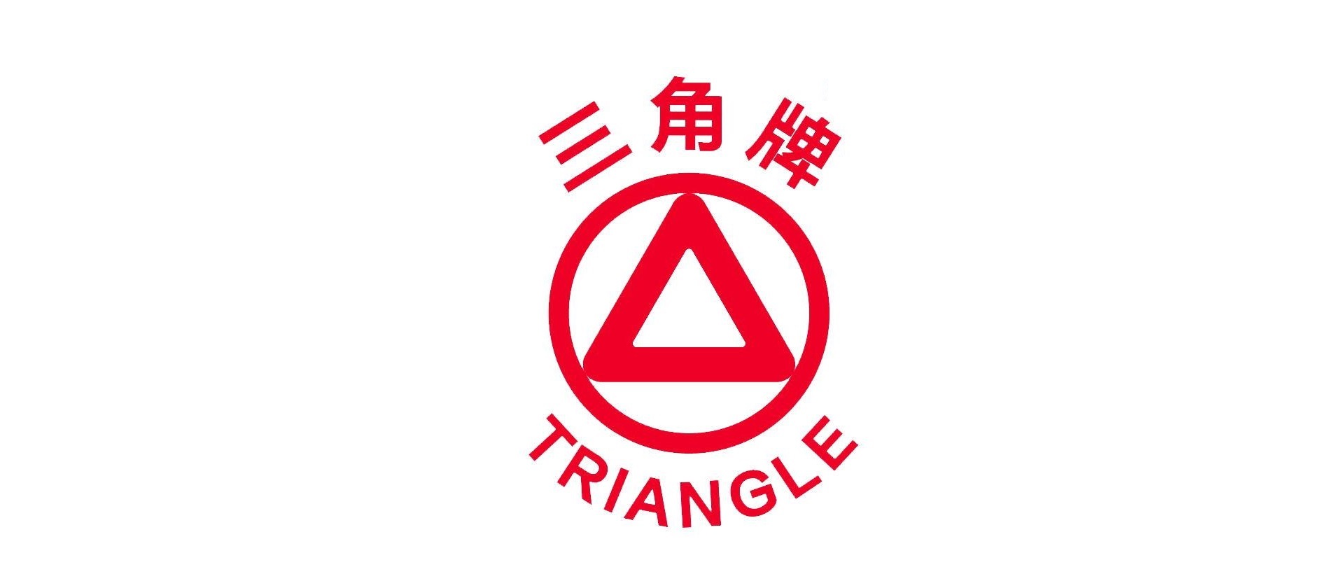 时搏体育渠道招商公告