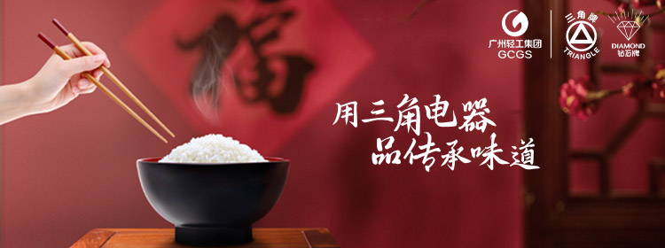 时搏体育